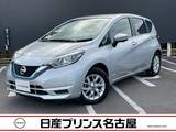 日産 ノート 1200cc 1.2 e-POWER X 純正メモリ-ナビTV　アラウンドモニタ-