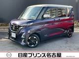 日産 ルークス 660cc 660 ハイウェイスターX 純正ディスプレイオ-ディオ