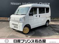 日産 NV100クリッパー 660cc 660 DX ハイルーフ キ-レス