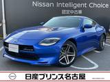 日産 フェアレディZ 3000cc 3.0 バージョン T カスタマイズエディション(フロントバンパ-