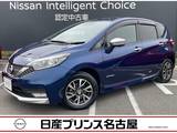 日産 ノート 1200cc 1.2 e-POWER AUTECH 純正メモリーナビ　フルセグTV　ドラレコ