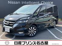 日産 セレナ 2000cc 2.0 ハイウェイスター VセレクションII 純正大画面ナビTV　プロパイロット