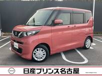 日産 ルークス 660cc 660 X 純正大画面ナビTV　アラウンドモニタ-