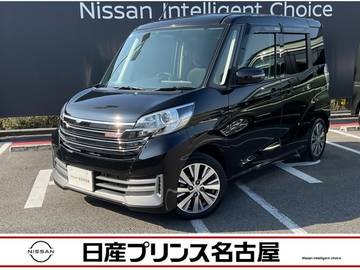 660 ライダー ハイウェイスター ターボベース 4WD 両側オートスライド　4WD　寒冷地仕様