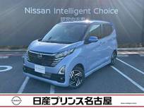 日産 デイズ 660cc 660 ハイウェイスターX 純正大画面ナビTV　アラウンドモニタ-