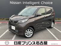 日産 デイズ 660cc 660 X 純正大画面ナビTV　バックモニタ-