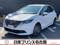 日産 ノート 1200cc 1.2 X 純正大画面ナビTV　バックモニタ-