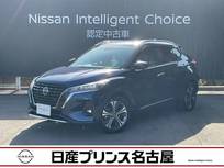 日産 キックス 1200cc 1.2 X (e-POWER) 純正大画面ナビTV　寒冷地仕様