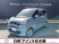日産 デイズ 660cc 660 X 純正大画面ナビTV　アラウンドモニタ-