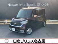 日産 デイズルークス 660cc 660 ボレロ Xベース 純正メモリ-ナビTV　アラウンドモニタ-