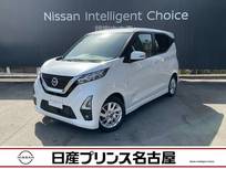 日産 デイズ 660cc 660 ハイウェイスターX 純正大画面ナビTV　アラウンドモニタ-