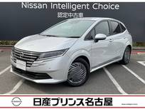 日産 ノート 1200cc 1.2 X 純正大画面ナビTV　バックモニタ-