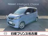 日産 デイズ 660cc 660 X 純正大画面ナビTV　アラウンドモニタ-