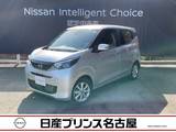 日産 デイズ 660cc 660 X 純正大画面ナビTV　アラウンドモニタ-