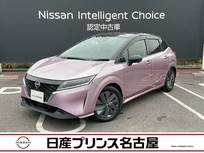 日産 ノート 1200cc 1.2 X NISSANコネクトナビ　プロパイロット
