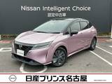 日産 ノート 1200cc 1.2 X NISSANコネクトナビ　プロパイロット