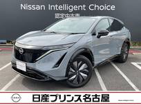 日産 アリア B6 e-4ORCE 4WD プロパイロット2.0 サンル-フ ナッパレザ-