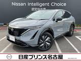 日産 アリア B6 e-4ORCE 4WD プロパイロット2.0 サンル-フ ナッパレザ-