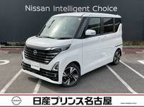 日産 ルークス 660cc 660 ハイウェイスターGターボ プロパイロット エディション 純正大画面ナビTV　アラウンドモニタ-