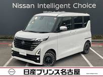 日産 ルークス 660cc 660 ハイウェイスターGターボ アーバンクロム プロパイロット エディション 純正大画面ナビTV　スマ-トル-ムミラ-