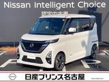 日産 ルークス 660cc 660 ハイウェイスターGターボ プロパイロット エディション 純正大画面ナビTV　アラウンドモニタ-