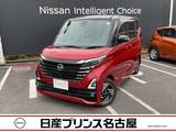 日産 ルークス 660cc 660 ハイウェイスターX プロパイロット エディション 純正大画面ナビTV　フロント&室内ドラレコ