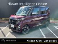 日産 ルークス 660cc 660 ハイウェイスターGターボ アーバンクロム プロパイロット エディション 純正大画面ナビTV　プロパイロット