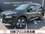 日産 エクストレイル 1500cc 1.5 G e-4ORCE 4WD サンル-フ　BOSE　ナッパレザ-シート