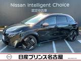 日産 ノートオーラ 1200cc 1.2 G 後期モデル　NISSANコネクトナビ