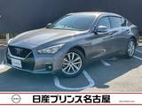 日産 スカイライン 3000cc 3.0 GT NISSANコネクトナビ　アラウンドモニタ-