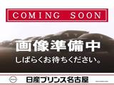 日産 ルークス 660cc 660 ハイウェイスターGターボ プロパイロット エディション アラウンドモニター　被害軽減ブレーキ