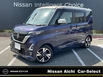 日産 ルークス 660cc 660 ハイウェイスターGターボ プロパイロット エディション 純正大画面ナビTV　プロパイロット