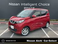 日産 デイズ 660cc 660 X 純正メモリ-ナビTV　アラウンドモニタ-