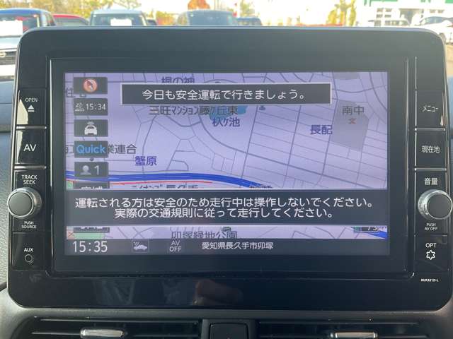 複数画像3