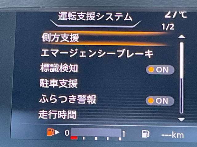 複数画像8