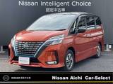 日産 セレナ 1200cc 1.2 e-POWER ハイウェイスター V プロパイロット後席モニター全周囲カメラ