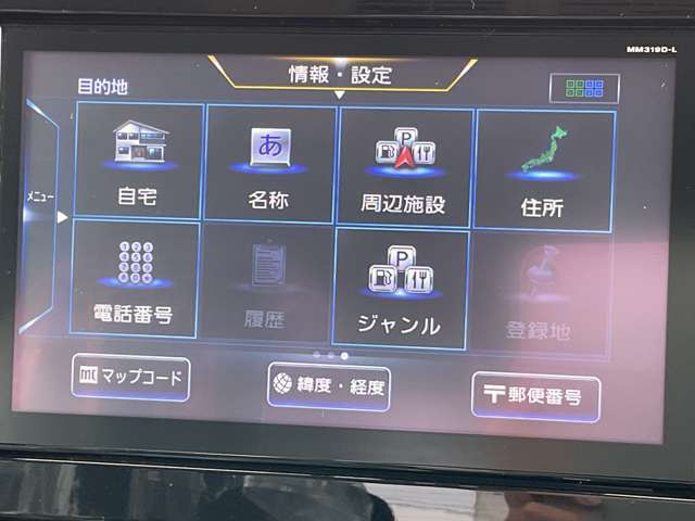 複数画像23
