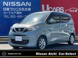 日産 デイズ 660cc 660 X 大画面メモリ-ナビ　アラウンドモニタ-