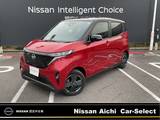 日産 サクラ G NISSANコネクトナビ　寒冷地仕様