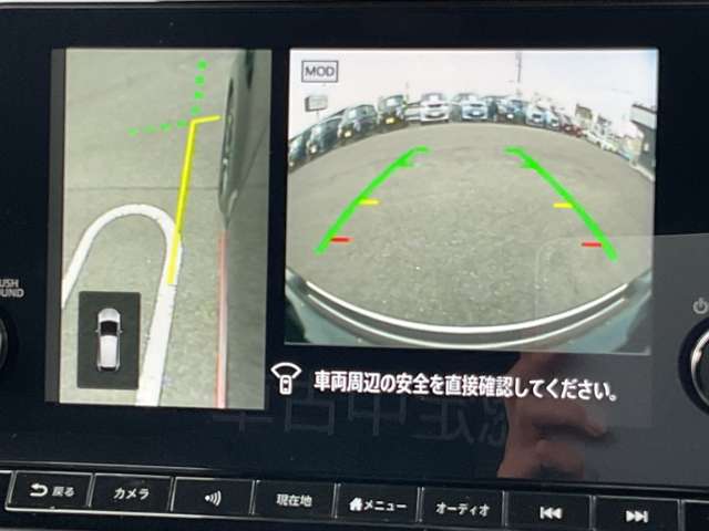 複数画像37