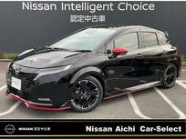 日産 ノートオーラ 1200cc 1.2 NISMO チューンド e-POWER 4WD NISSANコネクトナビ　寒冷地仕様