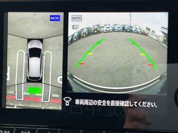 複数画像36