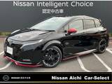 日産 ノートオーラ 1200cc 1.2 NISMO チューンド e-POWER 4WD NISSANコネクトナビ　寒冷地仕様