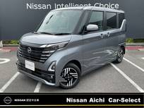 日産 ルークス 660cc 660 ハイウェイスターX プロパイロット エディション 純正大画面ナビディスプレイオーディオ