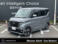 日産 ルークス 660cc 660 ハイウェイスターX 純正大画面ナビTV　アラウンドモニタ-