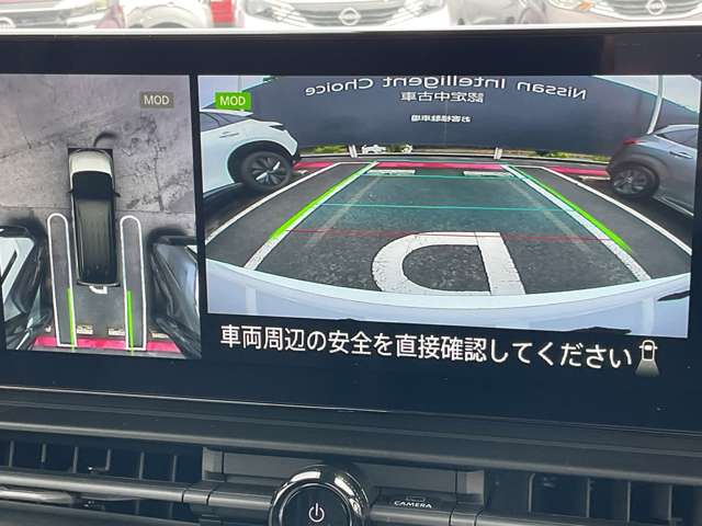 複数画像4