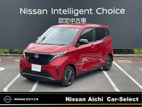 日産 サクラ G NISSANコネクトナビ　プロパイロット