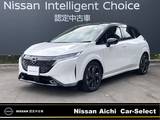 日産 ノートオーラ 1200cc 1.2 G レザーエディション プロパイロット　寒冷地仕様　BOSEサウンド