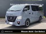 日産 NV350キャラバン 2000cc 2.0 プレミアムGX ブラックギア ロングボディ 純正メモリ-ナビTV　アラウンドモニタ-