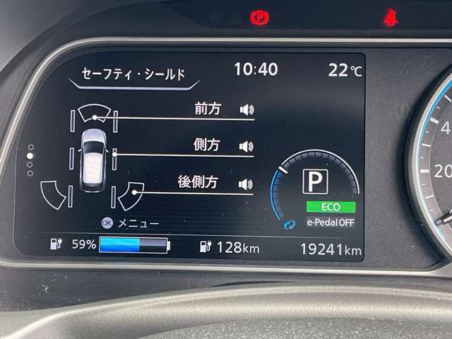 複数画像6